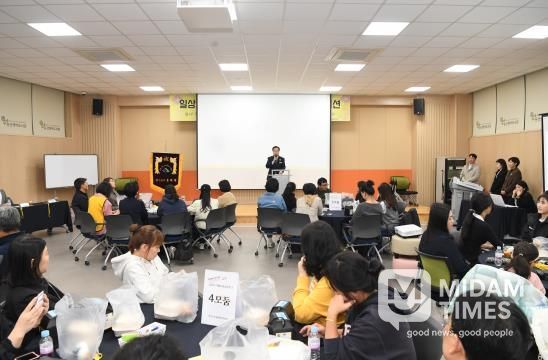 완주군, 봉동서 여섯 번째 미래교육 타운홀 미팅