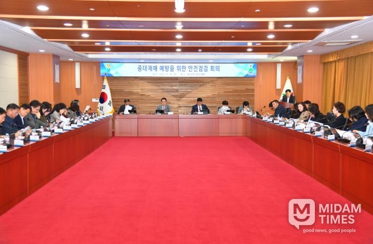 울주군, 중대재해 예방 안전점검회의 개최