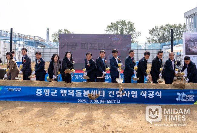 청소년, 임산부까지 모두를 위한 복합복지공간 조성