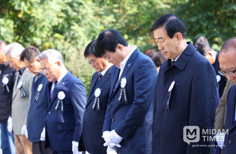 자유총연맹 충주시지회, 자유수호 희생자 합동위령제 거행