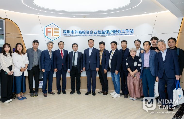 칠곡군-세계 전기차 1위 中선전시, 교류·협력 나서기로