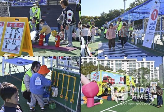 대구 남구, 2025 어린이 안전캠프
