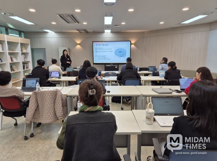 ‘2025 후반기 데이터 분석 원데이 클래스’ 운영