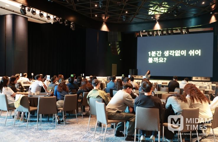 의령군, 공무원 역량강화 교육