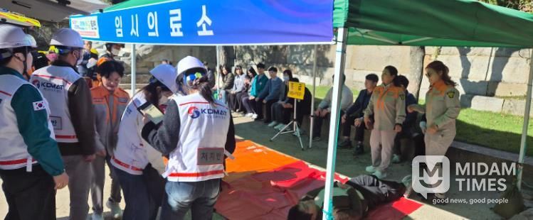 구례군, 재난대응 안전한국훈련 실시