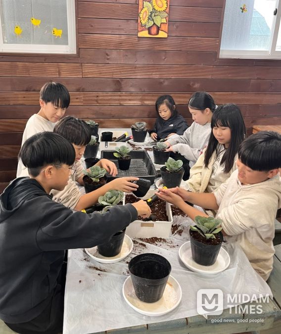 농심함양 농업 체험교실 운영