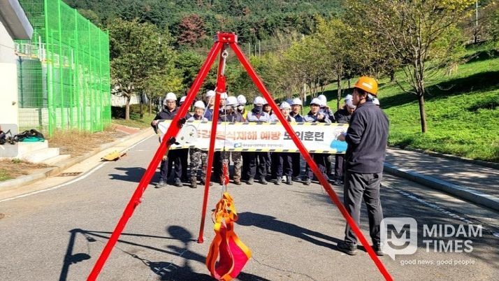 밀폐공간 질식재해 대응 모의훈련