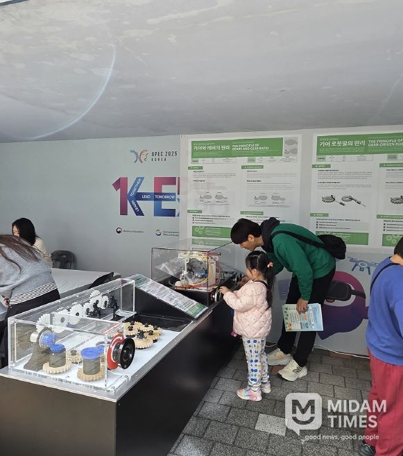 , APEC 2025 ‘K-EDU EXPO’ 과학체험 부스 운영 성료
