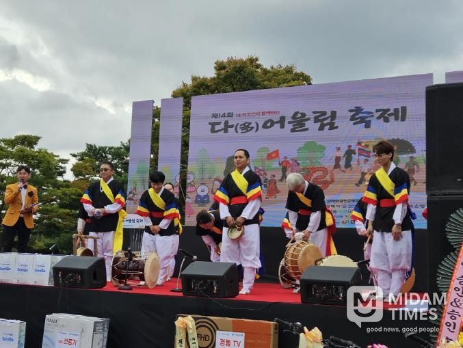 김해외국인근로자지원센터, 문화와 소통으로 세계를 잇다-사물놀이