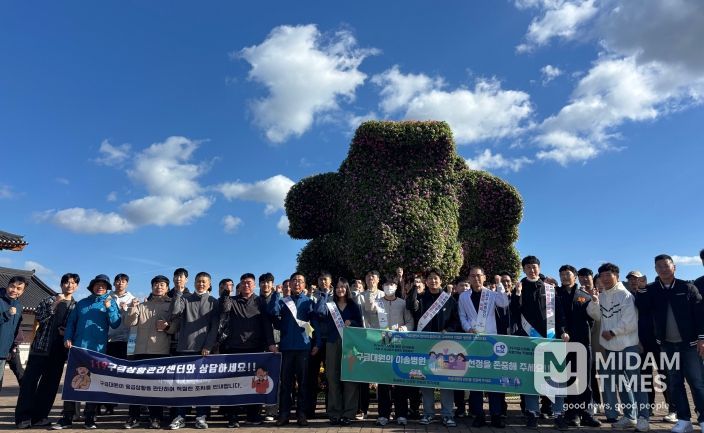 나주소방서,‘올바른 119구급차 이용’ 캠페인 전개