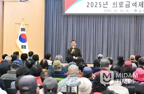 중구, 의료급여 신규 수급자 대상 의료급여제도 안내 교육 진행