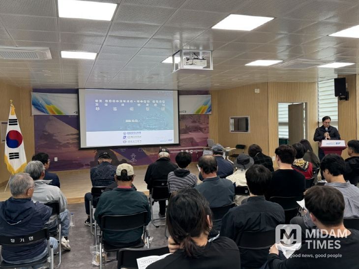 0일 장기면행정복지센터에서 ‘장기면 공공하수처리시설 및 하수관로 설치사업 기본 및 실시설계 주민설명회를 개최했다.