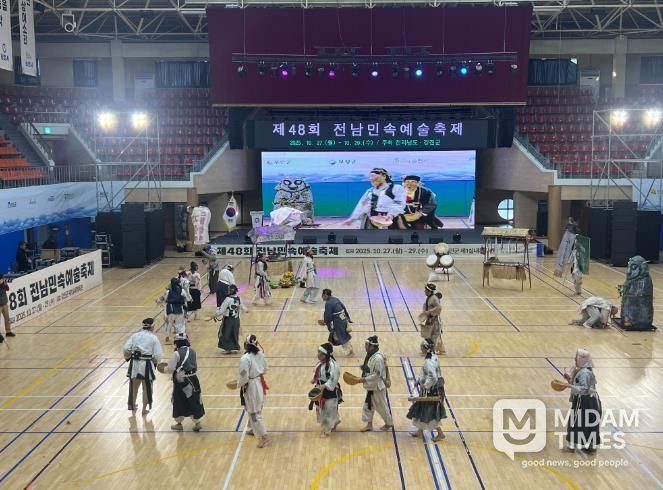 제48회 전남민속예술축제서 장려상, 연기상을 수상한 ‘각설이놀이’ 공연