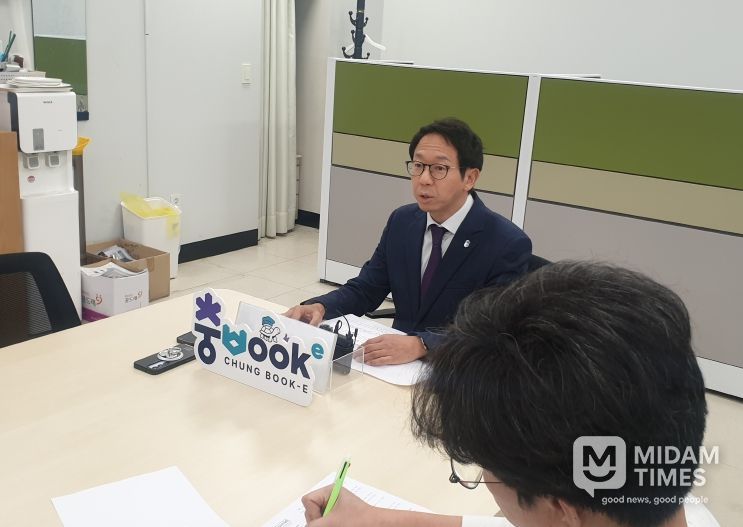 충청북도 인구감소지역 학습‧멘토링 지원사업 기자간담회