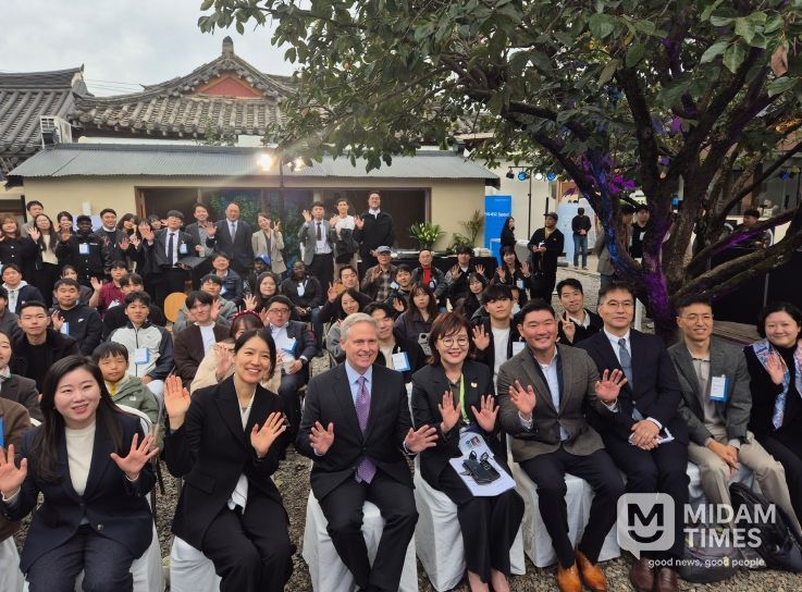 아태지역 AI스타트업 생태계 활성화 리셉션.