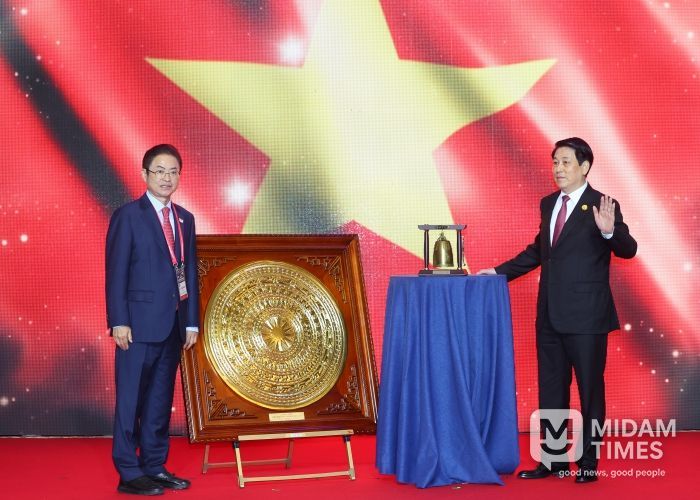 베트남 정상과의 만남의 날 개최