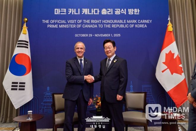 한국·캐나다 정상회담(대통령실)