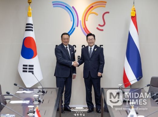 한국·태국 정상회담