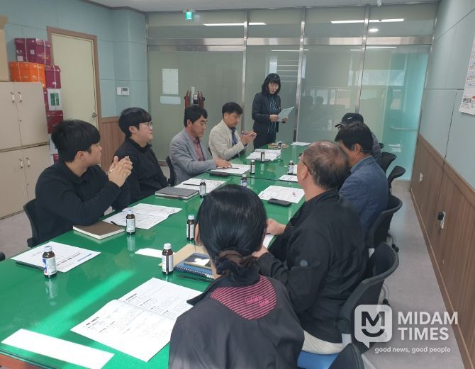 남해군농업기술센터, 유자 출하 활성화 협의회