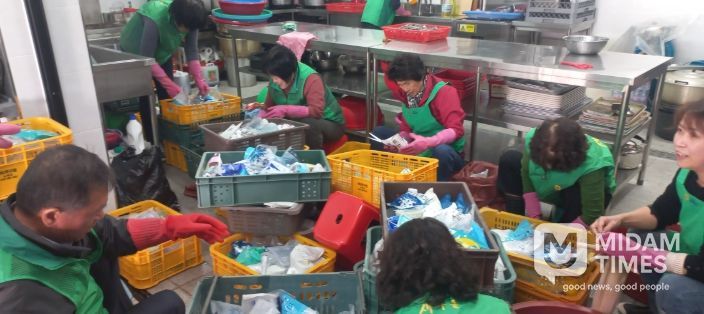 아이스팩 재사용 세척 봉사