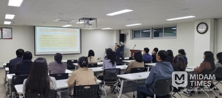산청군, 찾아가는 도민 인권학교 운영