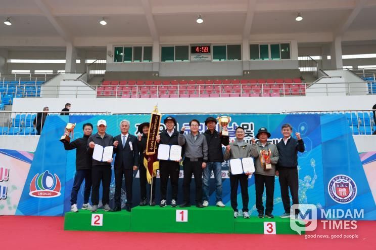 제29회 청도군민의 날 및 제74회 군민화합 한마당 체육대회 성황리 개최