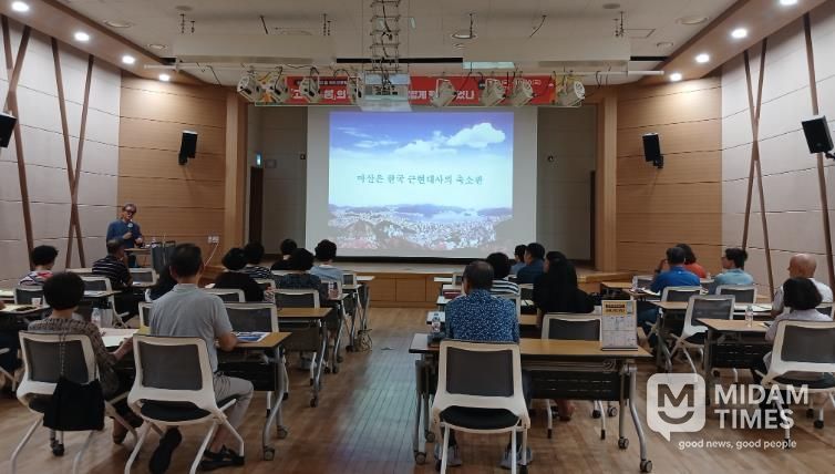 길 위의 인문학 강연모습