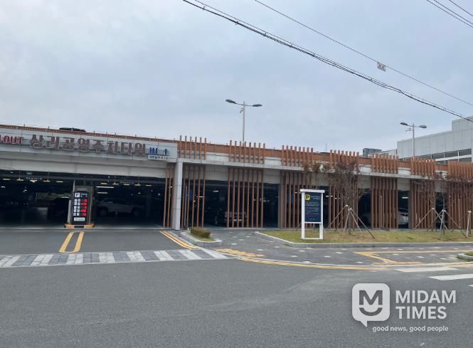 금산군청 상리공영주차타워