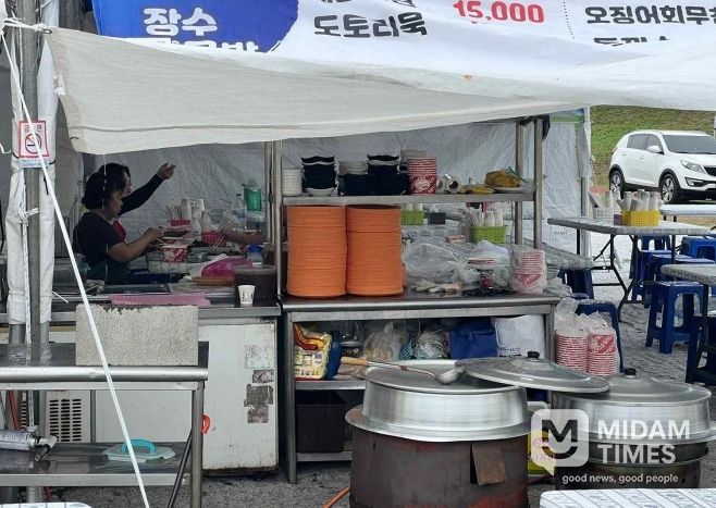 양산삽량문화축전 다회용기 사용