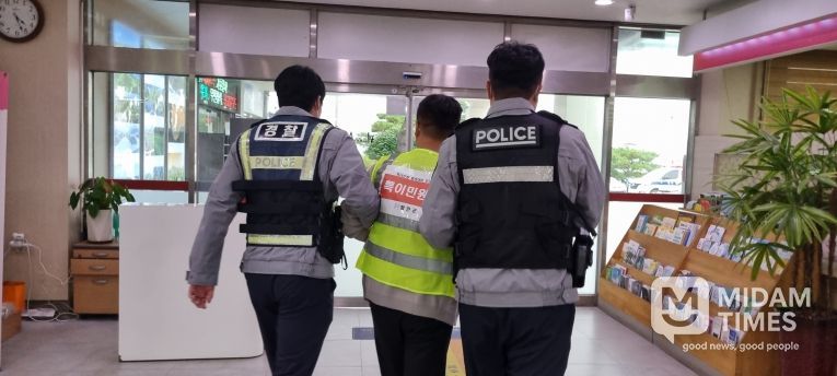 특이민원발생대비모의훈련