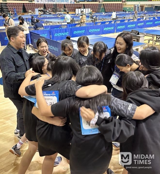 전국 학교스포츠클럽 축전 탁구대회 유치