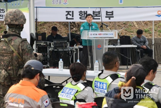 민·관·군 합동 2025년 재난대응 안전한국훈련