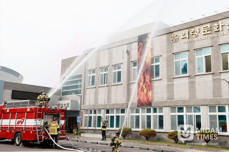 2025년 안전한국훈련