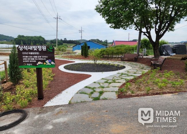 시민과 함께 만드는 녹색정원도시 익산