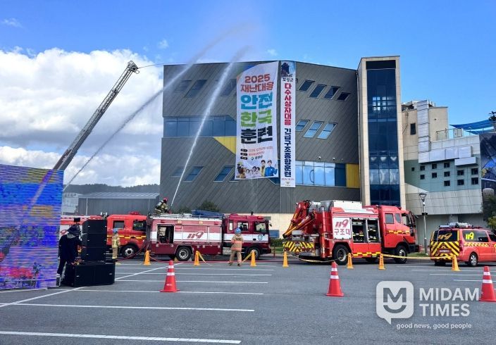 보성군, ‘2025 재난대응 안전한국훈련’ 실전처럼 실시_포해수녹차센터에서 시행된 안전한국훈련이 안전하게 종료됐다