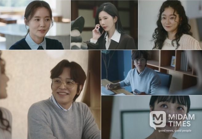 (사진 제공 = 베리미디어)