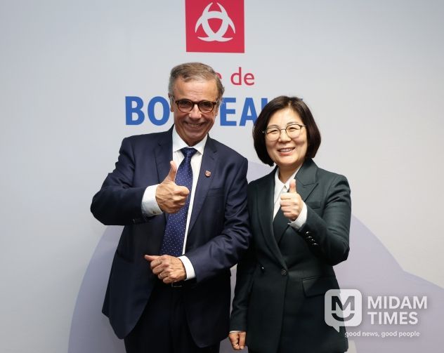 김보라 시장, 'GSEF 보르도 포럼'서 ‘사회연대경제’ 글로벌 비전 공유