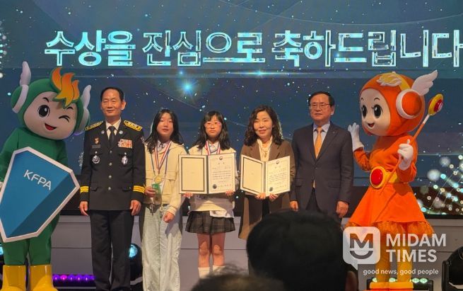 제25회전국‘불조심어린이마당’학습평가김해율하초등학교5학년6반전국1위