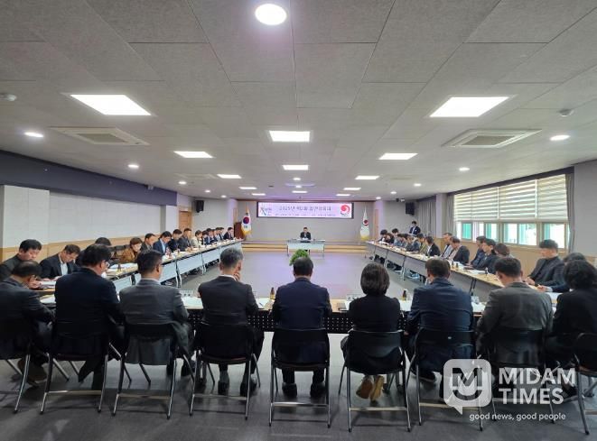 합천군, 2025년 제2회 읍면장 회의 개최