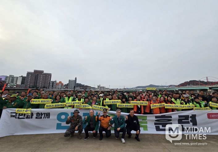 김천시, 2025년 재난대응 안전한국훈련 실시