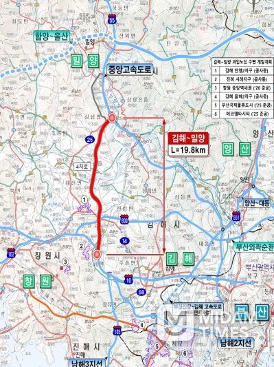 김해~밀양 고속도로 건설공사 위치도