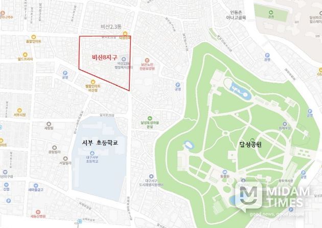 대구 서구 비산8지구