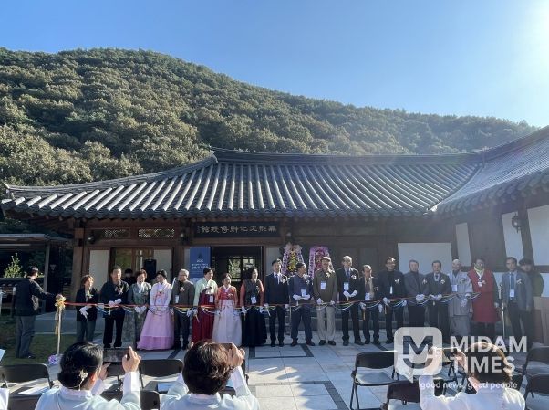 2025 광주광역시 무형유산 기·예능보유자 발표회-테이프 커팅식