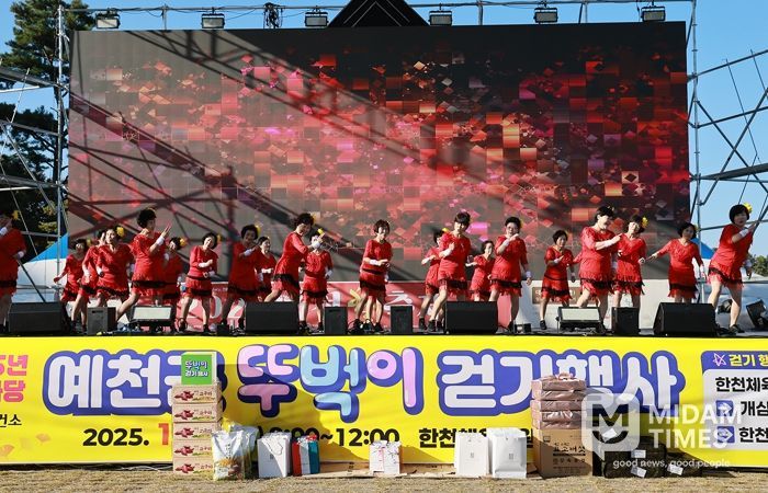 예천군, ‘뚜벅이 건강 걷기 행사’ 성황리 개최