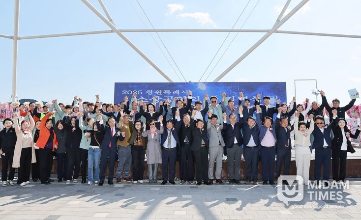 창원특례시, ‘소상공인의 날 기념식 및 한마음대잔치’ 성료