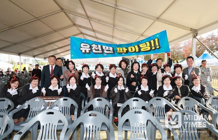 제11회 예천군 평생학습 동아리 발표회 성료