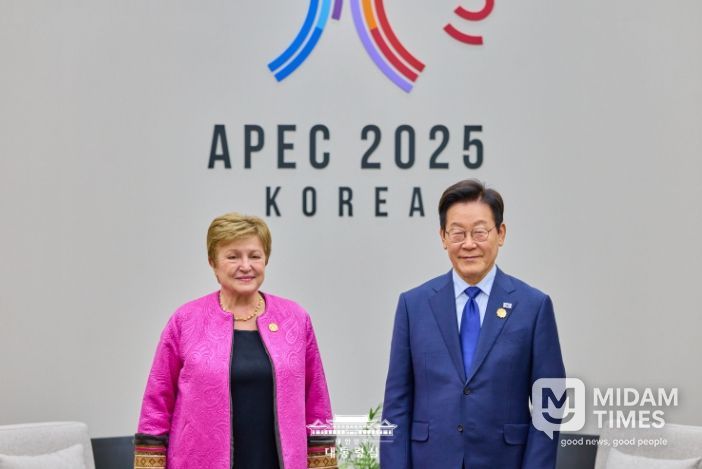 IMF 총재 접견(대통령실 )