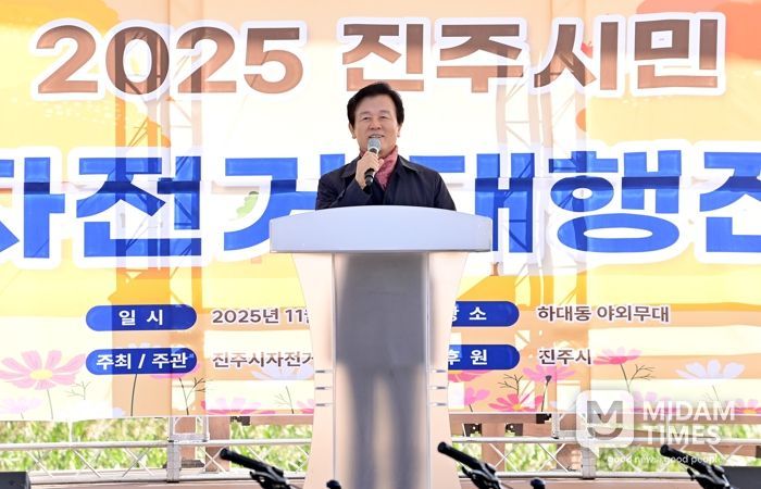 ‘진주시민 자전거 대행진’ 성황리 마쳐