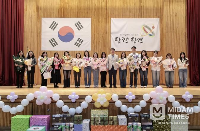 어린이집 보육교직원 한마음대회