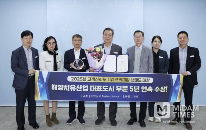 가세로 군수 및 공직자들.